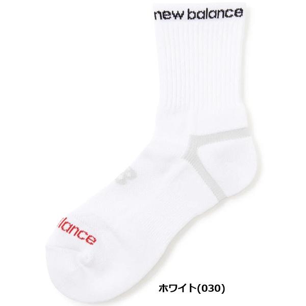 ニューバランス ゴルフ ソックス メンズ 抗菌防臭 ミディアムショートソックス (MENS) new balance golf 012-5986002【ポスト投函配送】 | New Balance Golf | 03