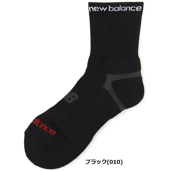 ニューバランス ゴルフ ソックス メンズ 抗菌防臭 ミディアムショートソックス (MENS) new balance golf 012-5986002【ポスト投函配送】 | New Balance Golf | 01