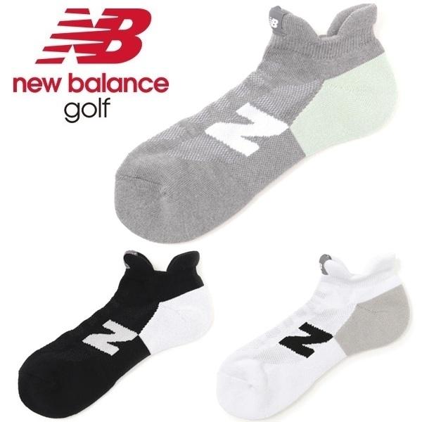 ニューバランス ゴルフ ソックス メンズ 抗菌防臭 シューズ アンクルソックス (MENS) new balance golf 012-5986003【ポスト投函配送】 | New Balance Golf
