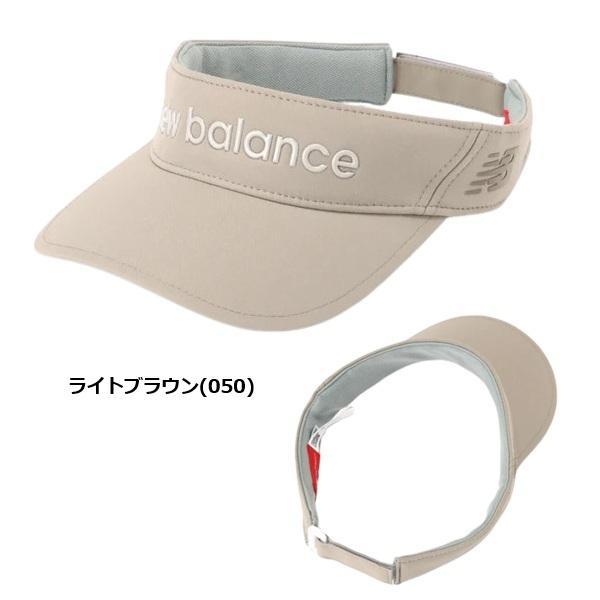 ニューバランス ゴルフ バイザー ロゴ バイザー ユニセックス new balance Golf 012-5987002 | New Balance Golf | 04