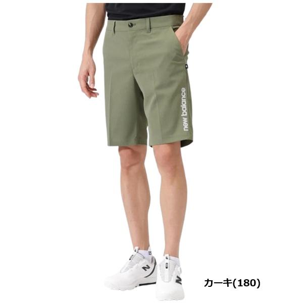 ニューバランスゴルフ メンズ パンツ 防透 UV ハーフパンツ New Balance Golf 012-6132001 2026年春夏モデル | New Balance Golf | 01