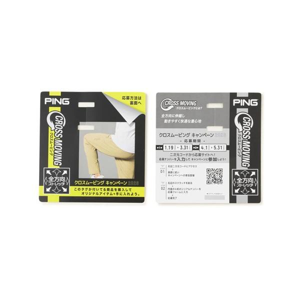 ピン ゴルフ メンズ 全方向ストレッチ冷感ショートパンツ PING 621-6132603 2026年春夏モデル | PING | 12