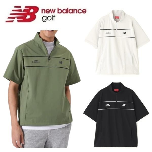 ニューバランス ゴルフ メンズ ハーフスリーブ スタンドジップ プルオーバー New Balance Golf 012-6164003 2026年春夏モデル | New Balance Golf
