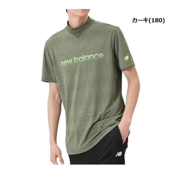 ニューバランス ゴルフ メンズ シャツ リフレクトロゴボーダー柄 ショートスリーブ モックネック プルオーバー New Balance Golf 012-6166005 2026年春夏モデル | New Balance Golf | 02