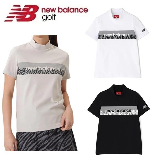 ニューバランス ゴルフ レディース シャツ 半袖 モックネック プルオーバー New Balance Golf 012-6166510 2026年春夏モデル | New Balance Golf