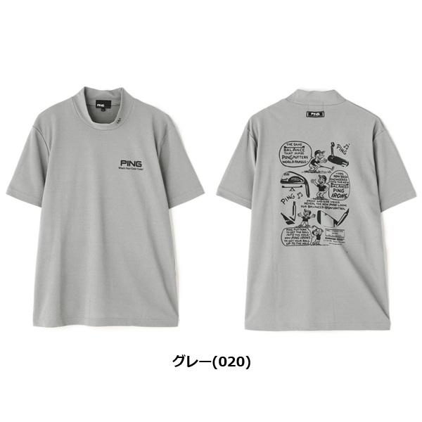 ピン ゴルフ メンズ PEカノコ半袖ハイネックシャツ PING 621-6167501 2026年春夏モデル | PING | 02