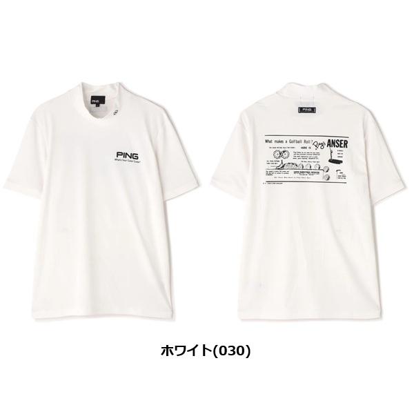 ピン ゴルフ メンズ PEカノコ半袖ハイネックシャツ PING 621-6167501 2026年春夏モデル | PING | 03