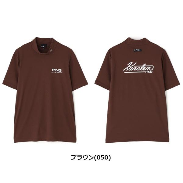 ピン ゴルフ メンズ PEカノコ半袖ハイネックシャツ PING 621-6167501 2026年春夏モデル | PING | 04