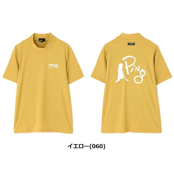 ピン ゴルフ メンズ PEカノコ半袖ハイネックシャツ PING 621-6167501 2026年春夏モデル | PING | 05