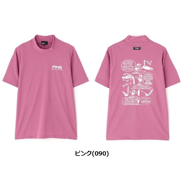 ピン ゴルフ メンズ PEカノコ半袖ハイネックシャツ PING 621-6167501 2026年春夏モデル | PING | 06