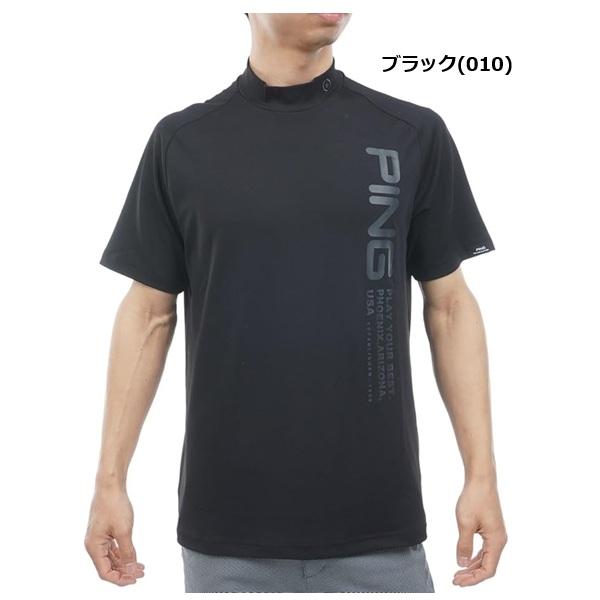 ピン ゴルフ メンズ テラカノコ半袖ハイネックシャツ PING 621-6167601 2026年春夏モデル | PING | 01