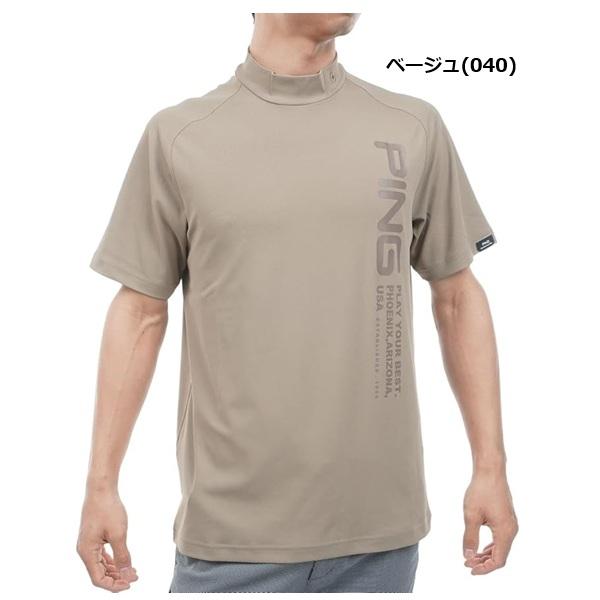 ピン ゴルフ メンズ テラカノコ半袖ハイネックシャツ PING 621-6167601 2026年春夏モデル | PING | 03