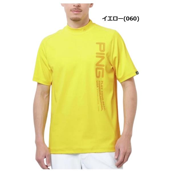 ピン ゴルフ メンズ テラカノコ半袖ハイネックシャツ PING 621-6167601 2026年春夏モデル | PING | 04