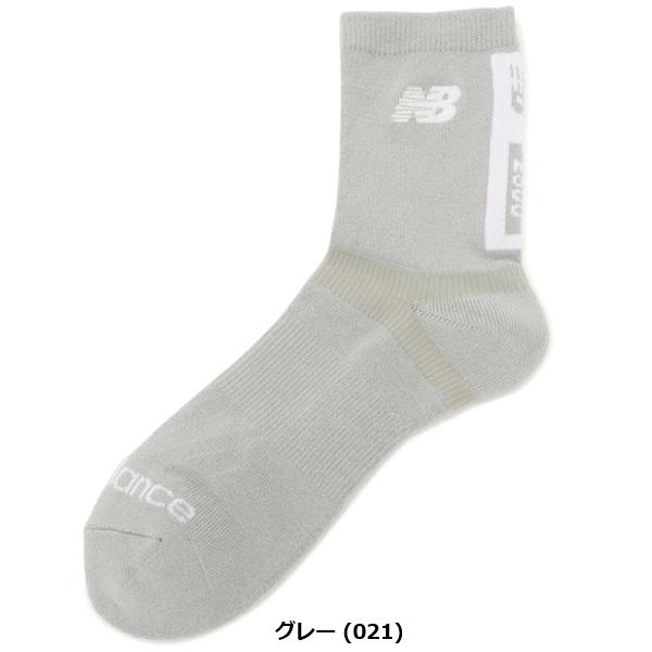 ニューバランス ゴルフ ソックス メンズ 抗菌防臭 ミディアムショートソックス (MENS) new balance golf 012-6186001【ポスト投函配送】 | New Balance Golf | 02