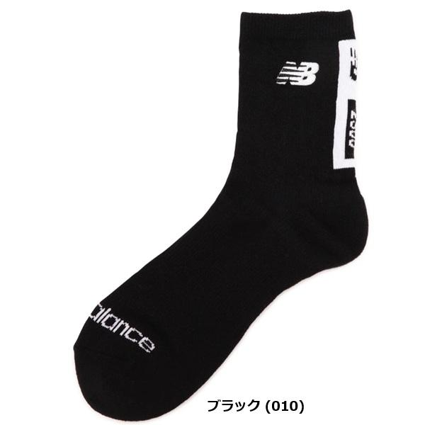 ニューバランス ゴルフ ソックス メンズ 抗菌防臭 ミディアムショートソックス (MENS) new balance golf 012-6186001【ポスト投函配送】 | New Balance Golf | 01