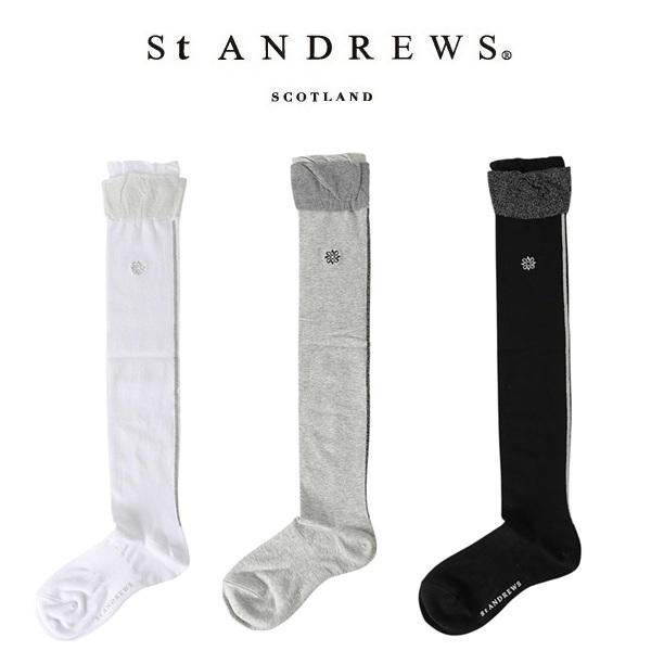 セント アンドリュース ゴルフ レディース フリル ニーハイハイソックス 042-6186258【ポスト投函配送】 | St ANDREWS