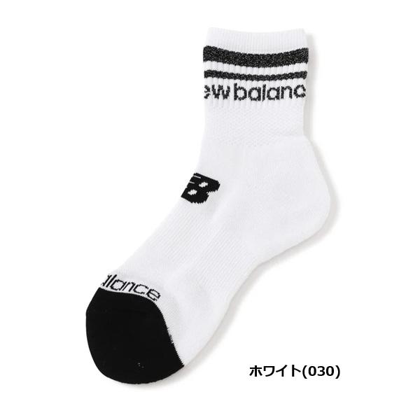 ニューバランス ゴルフ ソックス レディース  抗菌防臭 ラメライン ミディアムショートソックス (WOMENS) new balance golf 012-6186502 【ポスト投函配送】 | New Balance Golf | 02