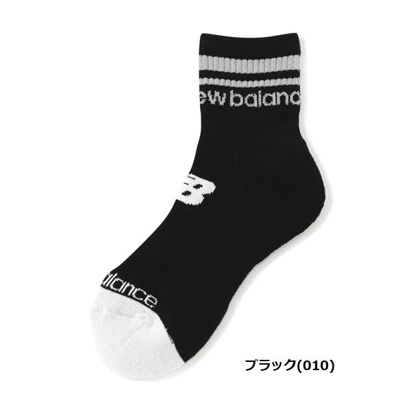 ニューバランス ゴルフ ソックス レディース  抗菌防臭 ラメライン ミディアムショートソックス (WOMENS) new balance golf 012-6186502 【ポスト投函配送】 | New Balance Golf | 01