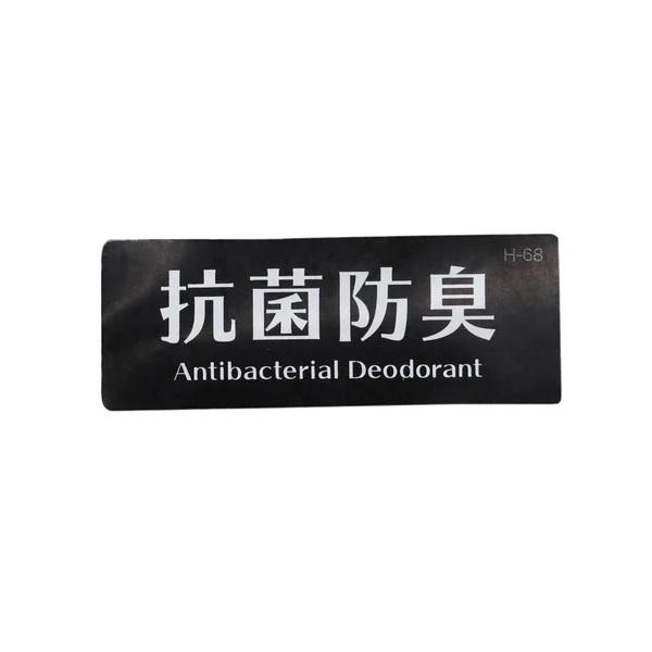 セント アンドリュース ゴルフ 千鳥レオパードアンクルソックス 042-6186551【ポスト投函配送】 | St ANDREWS | 06