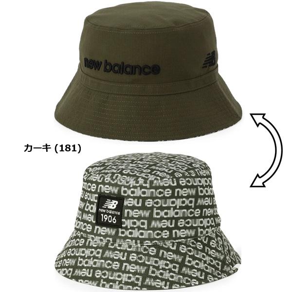 ニューバランス ゴルフ ハット リバーシブル バケットハット(MENS) New Balance Golf 012-6287002 | New Balance Golf | 03