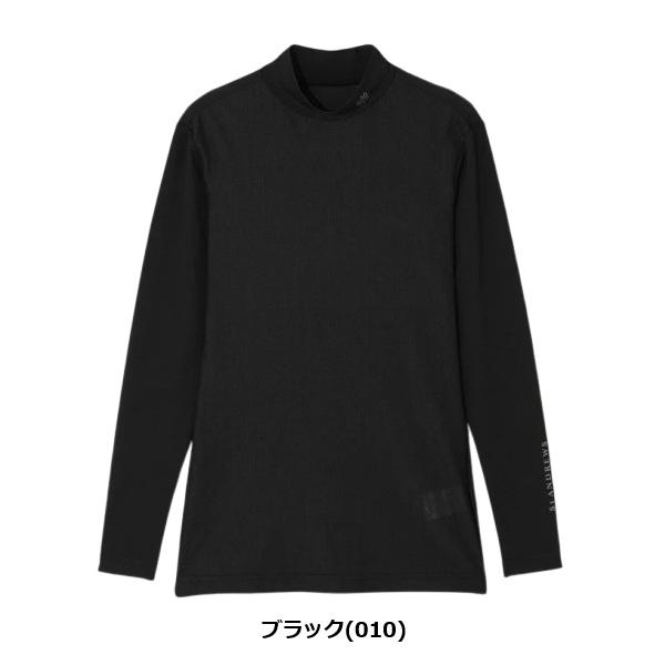 セント アンドリュース ゴルフ レディース TWINCOT UV×メッシュ長袖ハイネックインナー 043-6966352 2026年春夏モデル | St ANDREWS | 01