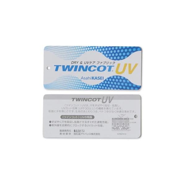 セント アンドリュース ゴルフ レディース TWINCOT UV×メッシュ長袖Uネックインナー 043-6966354 2026年春夏モデル | St ANDREWS | 09