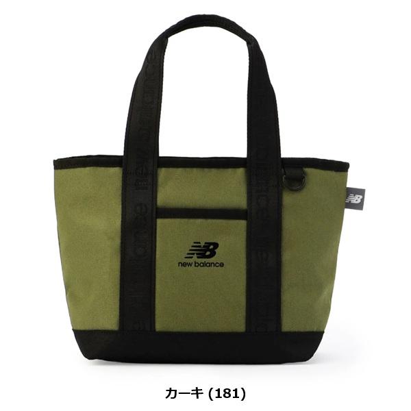 ニューバランス ゴルフ ラウンドバッグ カートバッグ (UNISEX) newbalance golf 012-6981003 | New Balance Golf | 07