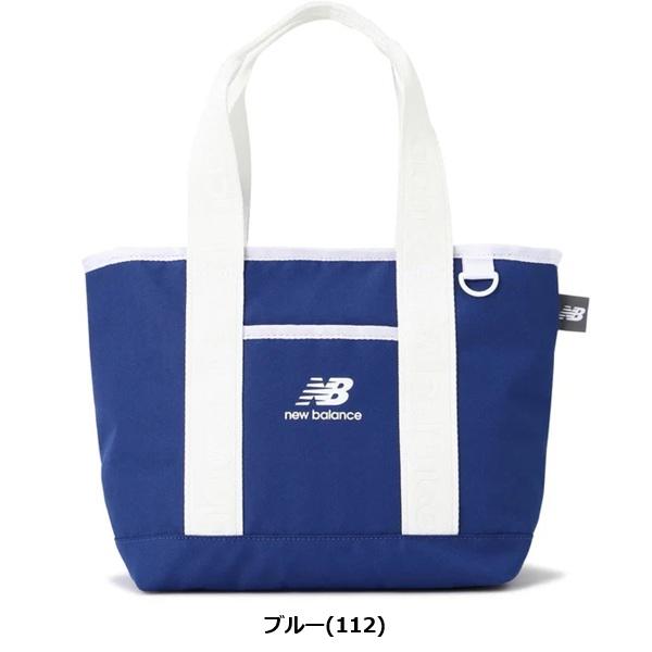 ニューバランス ゴルフ ラウンドバッグ カートバッグ (UNISEX) New Balance Golf 012-6981003 | New Balance Golf | 05