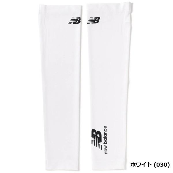 ニューバランス ゴルフ UV 接触冷感 アームカバー (MENS) メンズ new balance Golf 012-6983001 【ポスト投函配送】 | New Balance Golf | 02
