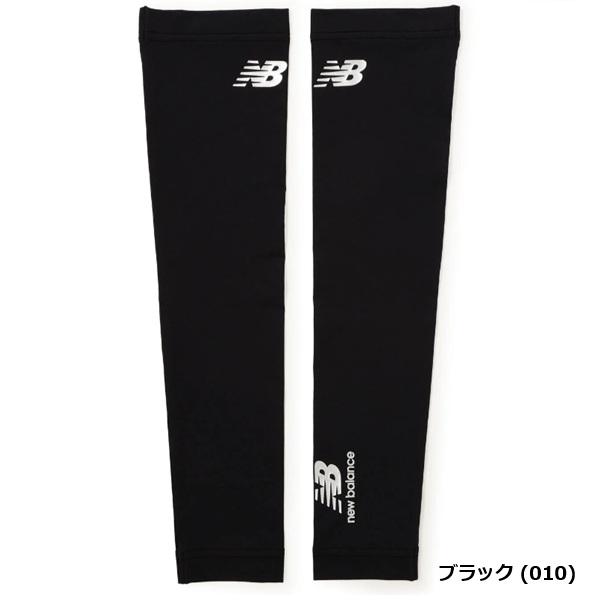 ニューバランス ゴルフ 接触冷感 アームカバー (WOMENS) レディース new balance Golf 012-6983501 【ポスト投函配送】 | New Balance Golf | 01