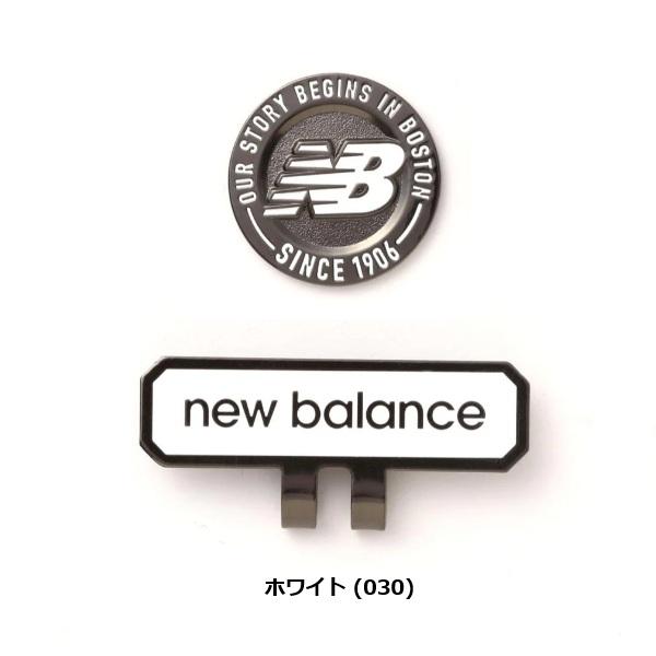 ニューバランス ゴルフ クリップマーカー (UNISEX) new balance Golf 012-6984001 【ポスト投函配送】 | New Balance Golf | 02