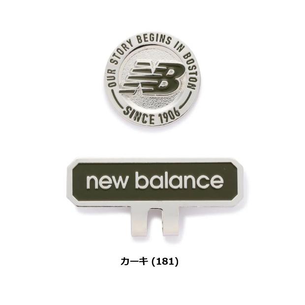 ニューバランス ゴルフ クリップマーカー (UNISEX) new balance Golf 012-6984001 【ポスト投函配送】 | New Balance Golf | 07