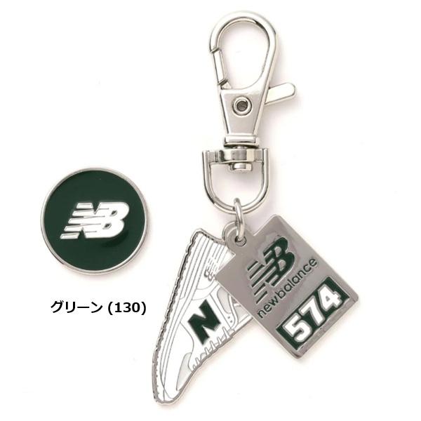 ニューバランス ゴルフ シューズ×ロゴ チャーム クリップマーカー (UNISEX) new balance Golf 012-6984004 【ポスト投函配送】 | New Balance Golf | 05