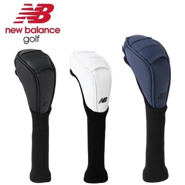 ニューバランス ゴルフ ヘッドカバー ユーティリティ用ヘッドカバー (UNISEX) new balance Golf 012-6984007 | New Balance Golf