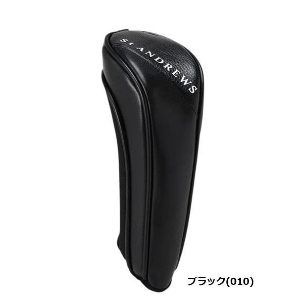 セント アンドリュース ゴルフ シンセティックレザー ユーティリティ用ヘッドカバー St ANDREWS 042-6984303 | St ANDREWS | 01