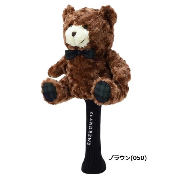 セント アンドリュース ゴルフ テディベアヘッドカバードライバー用ヘッドカバー St ANDREWS 042-6984311 | St ANDREWS | 02