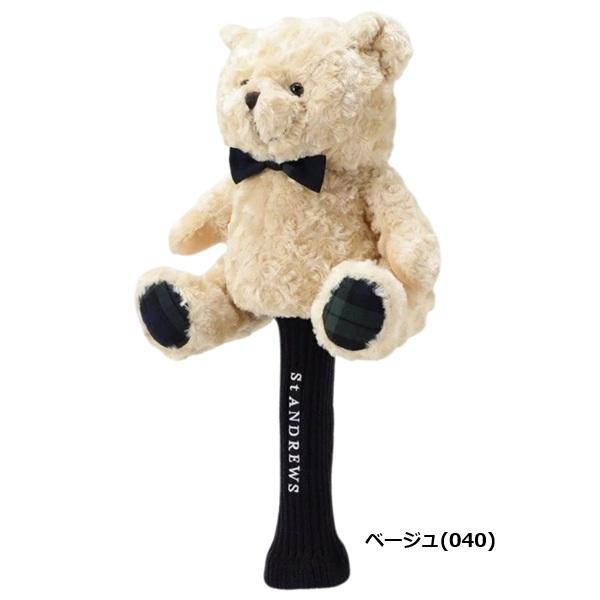 セント アンドリュース ゴルフ テディベアヘッドカバードライバー用ヘッドカバー St ANDREWS 042-6984311 | St ANDREWS | 01