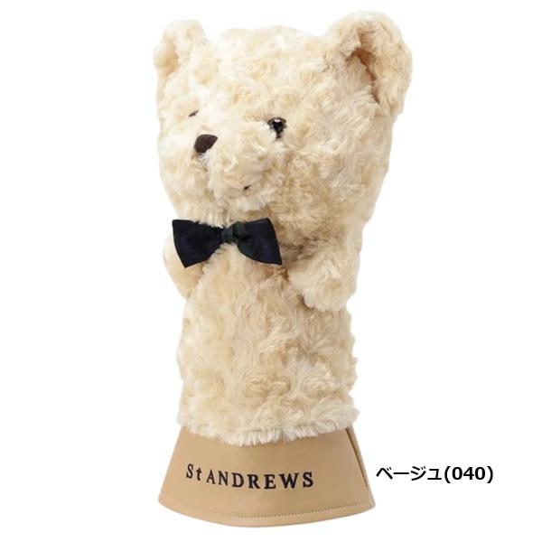 セント アンドリュース ゴルフ テディベアフェイスヘッドカバードライバー用ヘッドカバー St ANDREWS 042-6984312 | St ANDREWS | 01