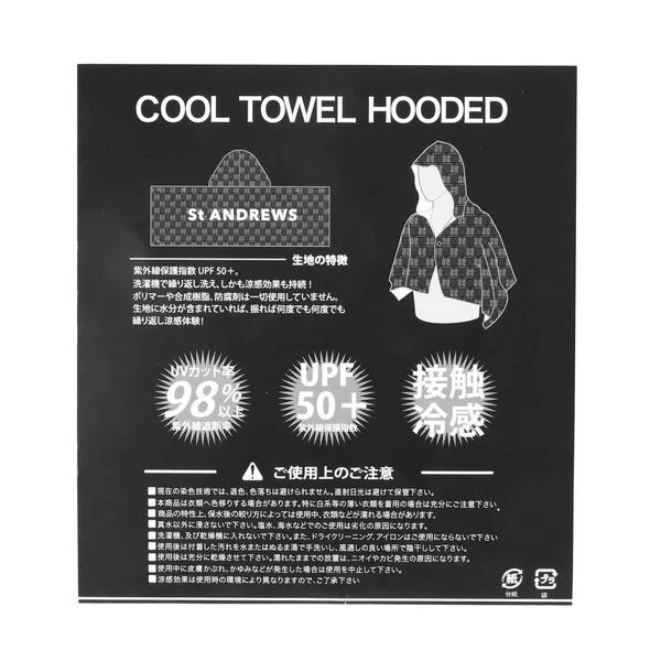 セント アンドリュース ゴルフ クールタオルフーディー 冷感ポンチョ St ANDREWS 042-6984454 | St ANDREWS | 06