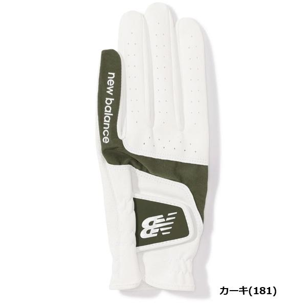 ニューバランス ゴルフ グローブ 左手用 メンズ new balance Golf 012-6985001 【ポスト投函配送】 | New Balance Golf | 04