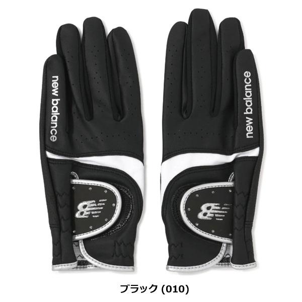 ニューバランス ゴルフ グローブ レディース 両手用 グローブ (WOMENS) new balance Golf 012-6985501 【ポスト投函配送】 | New Balance Golf | 01