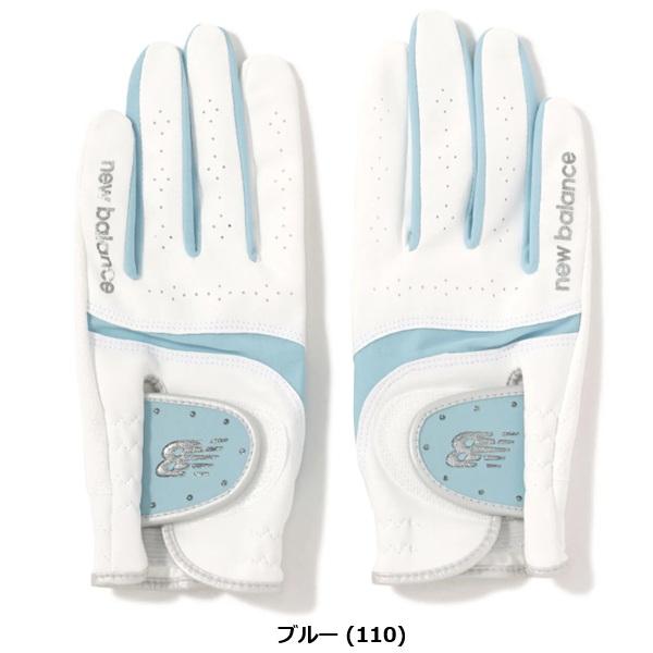 ニューバランス ゴルフ グローブ レディース 両手用 グローブ (WOMENS) new balance Golf 012-6985501 【ポスト投函配送】 | New Balance Golf | 03