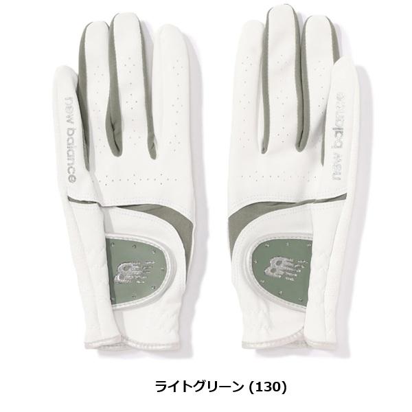 ニューバランス ゴルフ グローブ レディース 両手用 グローブ (WOMENS) new balance Golf 012-6985501 【ポスト投函配送】 | New Balance Golf | 05