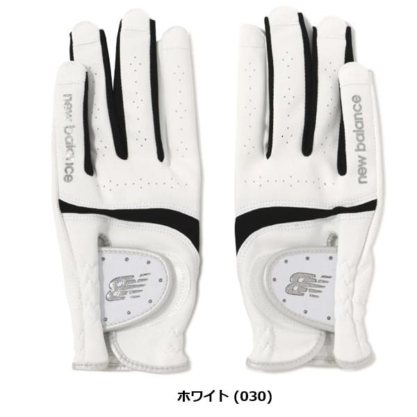 ニューバランス ゴルフ グローブ レディース ネイルスルー仕様グローブ (WOMENS) new balance Golf 012-6985502 【ポスト投函配送】 | New Balance Golf | 02