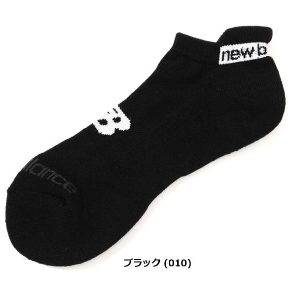 ニューバランス ゴルフ ソックス メンズ アンクルソックス (MENS) new balance golf 012-6986001【ポスト投函配送】 | New Balance Golf | 01