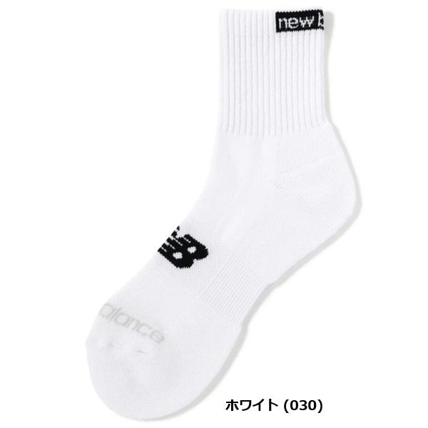 ニューバランス ゴルフ ソックス メンズ ミディアムショートソックス (MENS) new balance golf 012-6986002【ポスト投函配送】 | New Balance Golf | 03