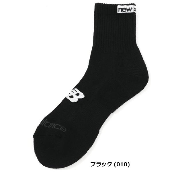 ニューバランス ゴルフ ソックス メンズ ミディアムショートソックス (MENS) new balance golf 012-6986002【ポスト投函配送】 | New Balance Golf | 01