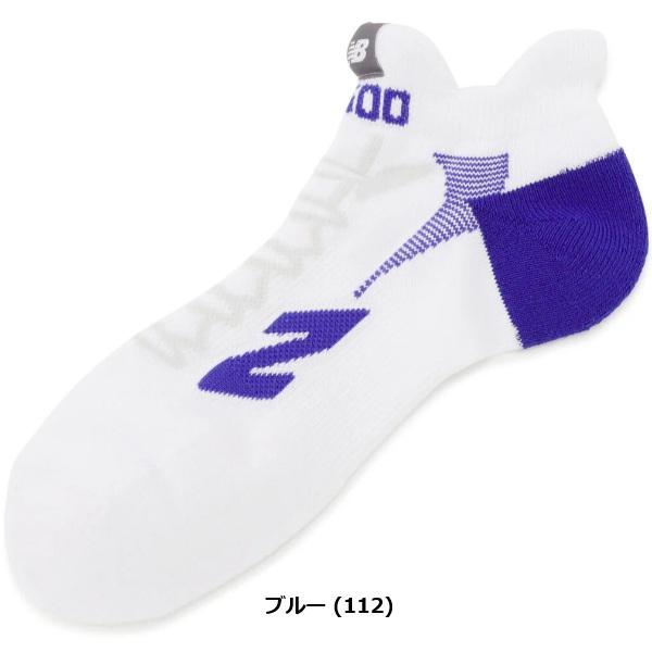 ニューバランス ゴルフ ソックス メンズ 抗菌防臭 シューズ アンクルソックス (MENS) new balance golf 012-6986003【ポスト投函配送】 | New Balance Golf | 04