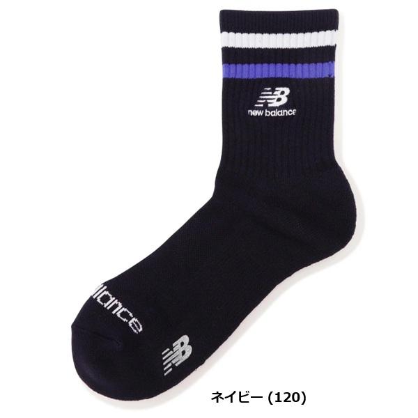 ニューバランス ゴルフ ソックス メンズ 抗菌防臭 ミドルソックス (MENS) new balance golf 012-6986004【ポスト投函配送】 | New Balance Golf | 03