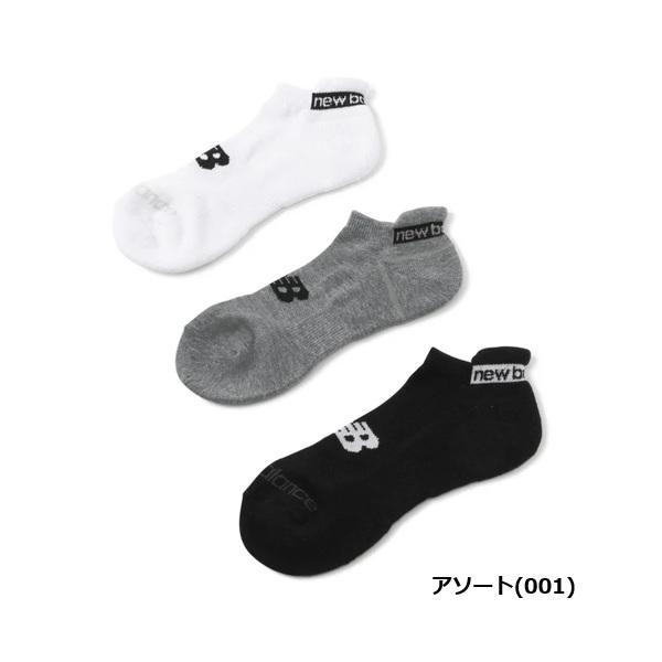 ニューバランス ゴルフ ソックス メンズ 3セット アンクルソックス (MENS) new balance golf 012-6986005 | New Balance Golf | 01